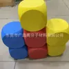 Bloque de dados de EVA de cinco caras de colores al por mayor, juguete de bloques de construcción, tamiz con patrón de LOGO, dados de EVA