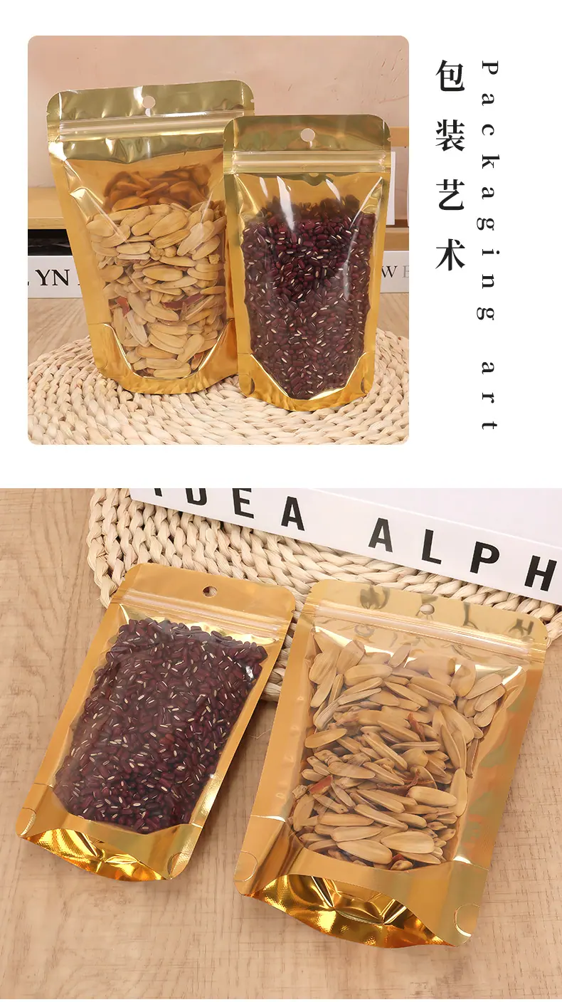 详情_08.jpg