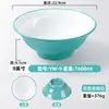 Vajilla de Melamina para Tiendas de Fideos, Tazones de Fideos Bicolor para Uso Comercial, Hot Pot Picante, Sopa de Fideos Caracol, Tazones de Ramen de Res, Tazones para Sopa Hot Pot
