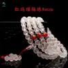 Pulsera optimizada de cuentas de Buda de cristal blanco con 108 cuentas, cuentas de oración del mantra de seis caracteres Dhamaka Sutra esmeriladas, estilo unisex