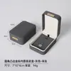 Caja para Anillo con Logo Dorado de Esquina Redondeada Lujo Ligero Sensación de Alta Gama Caja de Empaque para Regalo de Collar Pulsera Cuero Joyería En Stock Venta al por Mayor