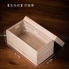 Tapa de Madera de Paulownia Rentable Caja de Regalo de Madera Maciza Juego de Té Taza de Té Olla de Arcilla Púrpura Caja de Empaque para Miel Personalización