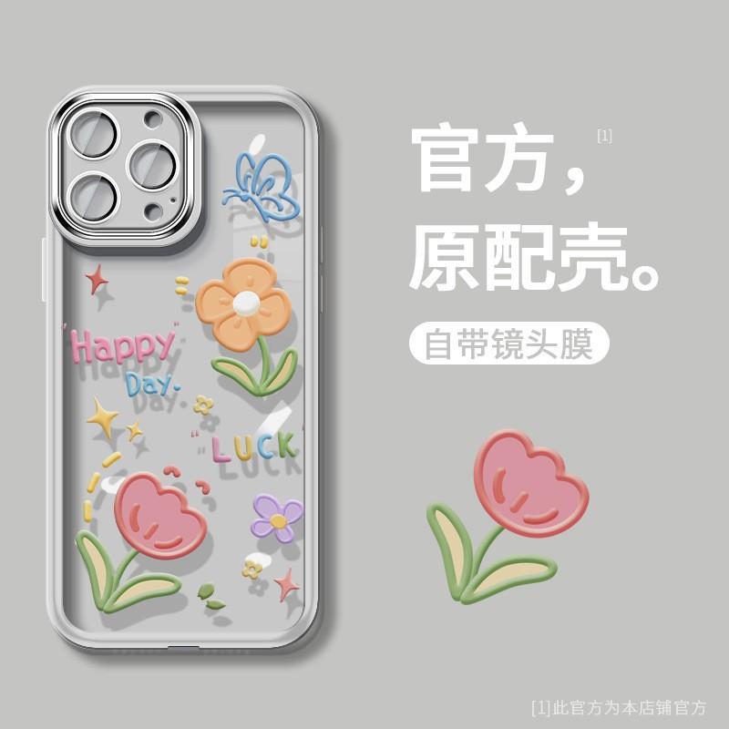 O1CN01MOhRvP1PKyycFFcmk_!!2216