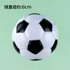 Decoraciones para Pasteles de Celebridad de Internet con Tema de Fútbol, Adornos de Niño con Jersey de Fútbol, Tema de Equipo de Fútbol, Decoraciones para Hornear de Cumpleaños, Inserts
