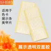 Herramientas para Uñas Parche Adhesivo para Fijar Puntas de Uñas, Cinta de Doble Cara, Pegamento de Cristal Transparente Fuerte Sin Rastro, Pegamento para Uñas Portátil, Pegamento de Frijol