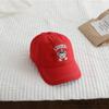 Gorra con visera de primavera y verano para niños y niñas con diseño de oso bonito, gorra de béisbol bordada para bebés y niños, sombrero de protección solar con marea