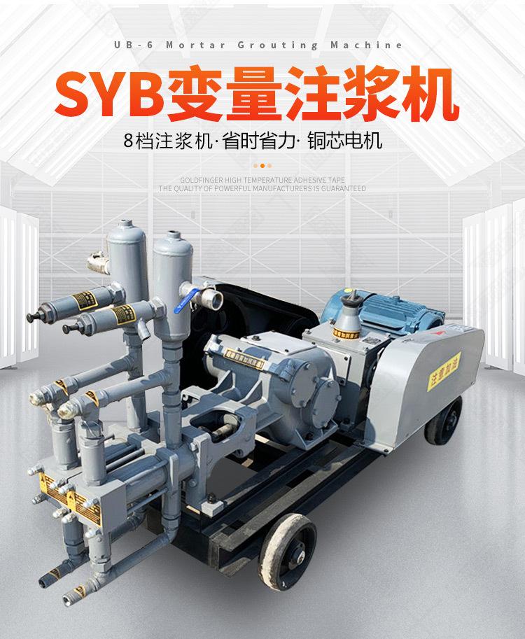 康成SYb_02.jpg