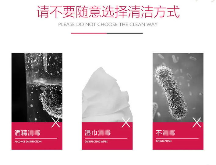 雅润-红袖添香成人器具...jpg