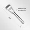 Brocha Plana para Base de Maquillaje, Brocha de Maquillaje, Brocha para Maquillaje de Base, Brocha Especial para Mascarilla Facial para Niñas, Base Impecable que No se Pega al Polvo