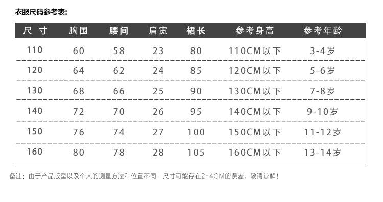 1208_06.jpg