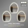 Espejo de baño de alta gama, sin marco, espejo inteligente de forma irregular, espejo LED para baño, espejo de tocador de baño, espejo de maquillaje, montado en la pared