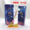 Flor de Rosa Colorida con Lámina de Oro, Flor de Rosa Arcoíris Láser Simulada, Regalo Romántico para el Día de la Madre, San Valentín, Día de la Mujer