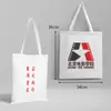Nombre de la Universidad Bolsa de Lona Personalizable Beijing Tsinghua Zhejiang Central del Sur Universidad de Xiamen Mochila Bolso Tote Bolso de Hombro