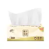 Papel Higiênico Doméstico Qingfeng, Caixa Fechada com 4 Pacotes, 110 Folhas por Pacote, Papel Higiênico de 3 Folhas, Frete Grátis, Papel Higiênico de Três Folhas no Atacado