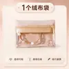 Mini bolsa de almacenamiento de joyería para pendientes, anillos, pulseras y accesorios, bolsa de viaje transparente con cremallera para joyería y monedas