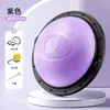 Bola de Velocidade Transfronteiriça Yoga Espessado Antiexplosão Equilíbrio Meio Círculo Pedal de Pé Pilates Rebote Equipamento de Exercício Fitness para Casa