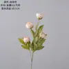 Xingnuo Flor Artificial de Peonía de 4 Cabezas Fabricante Flores Falsas Plantas Verdes Venta al por Mayor Decoración de Bodas Estilo INS Artesanía Transfronteriza
