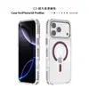 Adecuado para funda de teléfono magnética Air para iPhone 17, Set de dos colores, Funda de teléfono transparente para Apple 18 Pro Max, Al por mayor