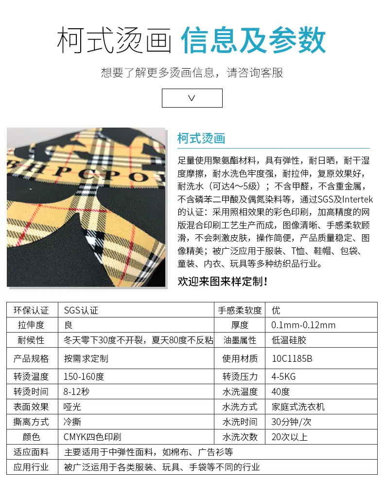 秀丽-详_02
