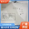 Lector de Tarjetas de Posicionamiento de Personal Minero Qiancheng Kjf210B Reconoce Inteligentemente Todos los Tipos de Documentos