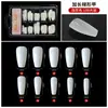 100 Piezas de Caja de Manicura Uñas Transparentes, Uñas de Manicura de Pegado Completo para Salones de Manicura, Uñas Especiales para Usar Uñas
