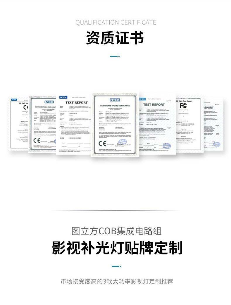阿里改100W_04