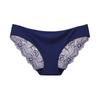 Grande quantidade Congyou algodão virilha Ice Silk sem costura roupa íntima feminina plus size sexy transparente renda feminina cintura baixa