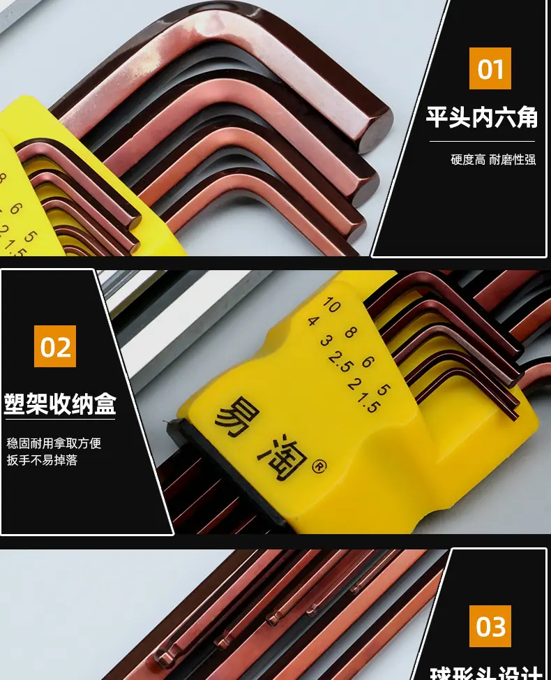白底详情_10