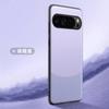 Adecuado para Google Pixel10Pro Estuche para teléfono móvil de cuero liso con bloques de color Pixel9Pro Mate Pixel8 Cubierta protectora