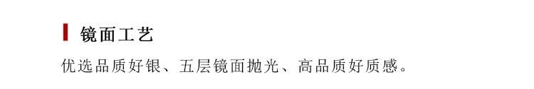 镜面抛光.jpg
