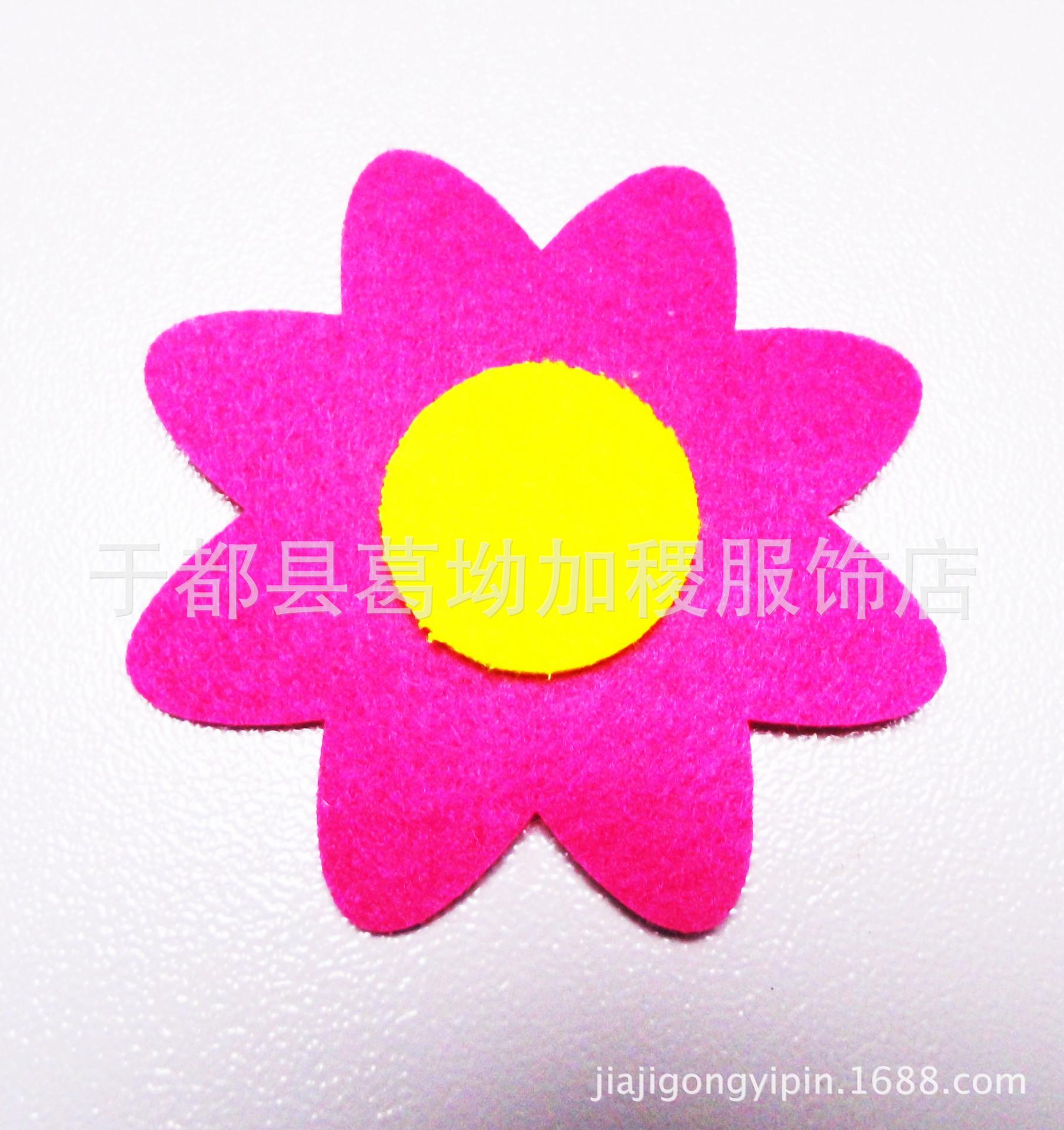 DSCI5483
