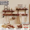 Perchero de Madera Maciza para Montar en la Pared, Gancho de Pared sin Taladro, Perchero Multifuncional para Dormitorio, Entrada y Pasillo