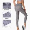 Calça Camuflada de Cintura Alta Levanta Bumbum Justa Calça Pêssego para Quadril Fitness Esportiva Transfronteiriça Europeia e Americana Calça Cropped Calça de Yoga Sem Costura