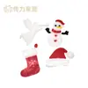 Suministros para Decoración Navideña Caricatura de Papá Noel Muñeco de Nieve Pegatinas de Gelatina Pegatinas para Ventana Pegatinas Decorativas