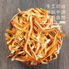 Anís Estrellado Piezas Grandes Especias Condimentos Set Completo Autoselección Anís Estrellado Canela Hojas de Laurel Pimienta de Sichuan Clavos de Chile Cardamomo Angélica Blanca Combinación