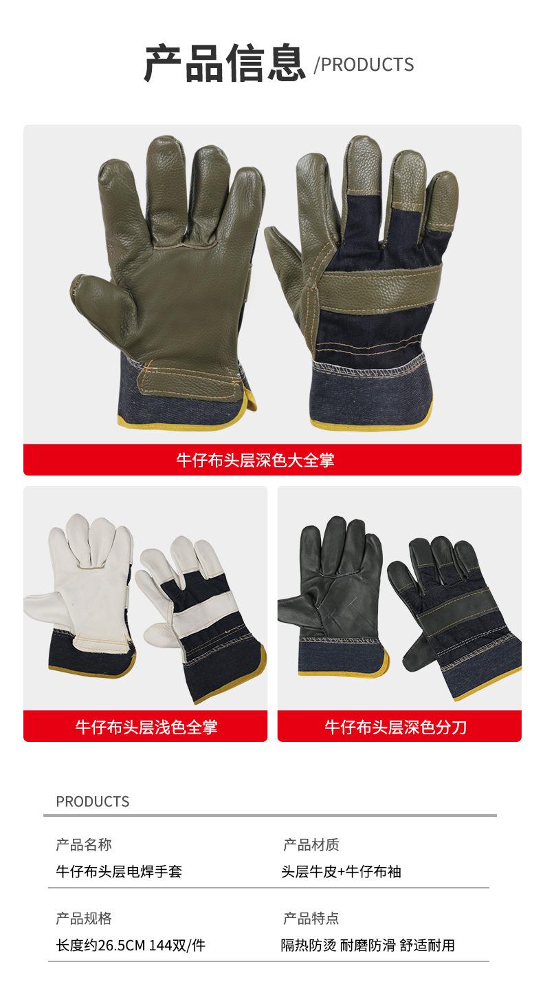详情_03.jpg