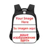 Mochilas Escolares de Poliéster Transfronterizas para Estudiantes de Primaria, Mochilas Infantiles de Gran Capacidad, Se Pueden Estampar con Logo, Hechas con Protección para la Columna, Desde Una Pieza