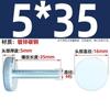 GB835 Tornillo de Mano Galvanizado de Cabeza Plana Moleteado Cabeza Redonda Grande Apriete Manual con Giro Tornillo de Ajuste M3M4M5M6M8M10