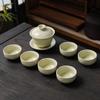 Juego de té Beige Ru kiln caja de regalo de alta gama lujo ligero Tazón con tapa taza de té 6 juegos de té kung fu traje de cerámica regalo