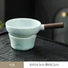 Colador de Té Creativo Horno Ru Estilo Chino Filtro de Té Cerámico Casero Separación Integrada de Té y Agua Accesorios para Juego de Té Kung Fu