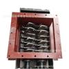 Válvula de Trituración Eléctrica Personalizada para Romper Material en Bloques en el Fondo del Almacén, Trituradora de Doble Eje para Material en Bloques de Planta de Cemento y Polvo de Carbón, Resistente al Desgaste y Duradera
