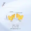 Puzuo Color Fuerte que Conserva 24K Oro Brillante Accesorios para Joyería DIY Colgante en Forma de Corazón Hielo Triturado Bolsa de Dinero Pulsera Collar para Mujeres