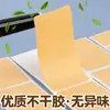 800/Rolo Adesivos Kraft para Anotações, Adesivos Marcadores Autoadesivos Escrevíveis, Adesivos Selantes para Observações Manuscritas, Adesivos de Etiqueta Sem Deixar Marcas