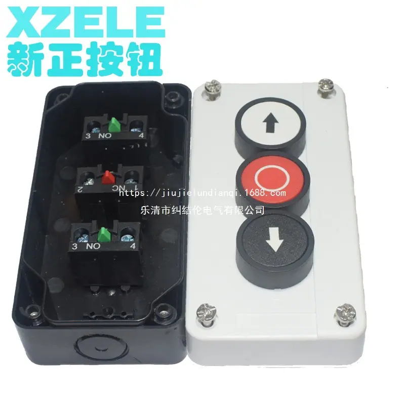 3孔按钮盒XB2XAL-B334XAL-B324