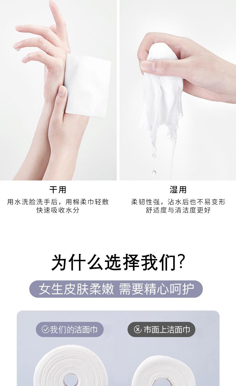 详情页_05(1)