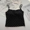Estilo Coreano Lindo Top Regata com Ondas e Bolinhas nas Costas Feminino com Bojo Doce Fashionável Respirável Versátil Aro Fixo Tubo para Amarrar no Peito