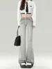 Jeans Acampanados Lavados Retro Gris Ahumado de Tiro Bajo para Mujer Temporada Otoño e Invierno 2025, Pantalones Bootcut de Largo Completo con Dobladillo Deshilachado Atrevido