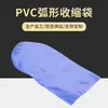 Suministro de Fábrica Película Transparente Retráctil Curva de PVC Fondo Redondo Película de Plástico Película de Empaque Cosmético Película Termoencogible con Forma