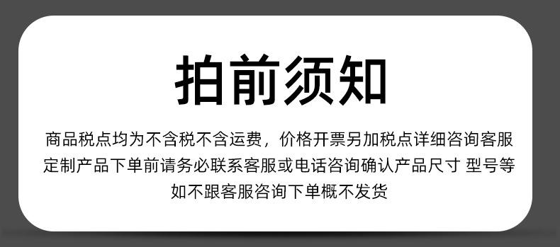 精品详情_01.jpg