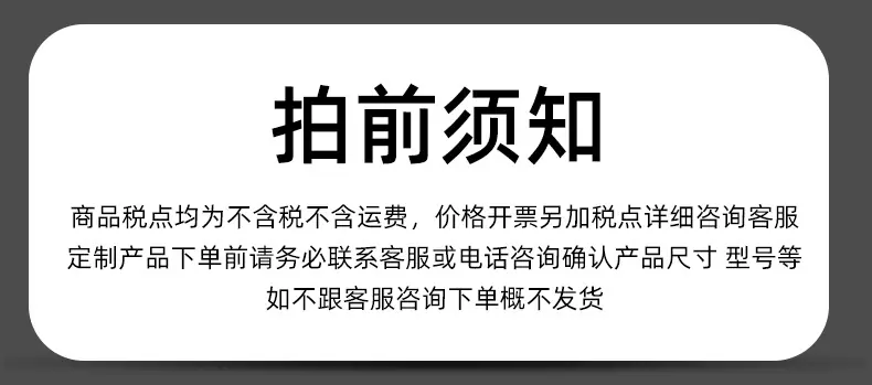 精品详情_01.jpg